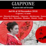 Viaggio di gruppo esclusivo GIAPPONE 2018