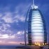 EMIRATI ARABI